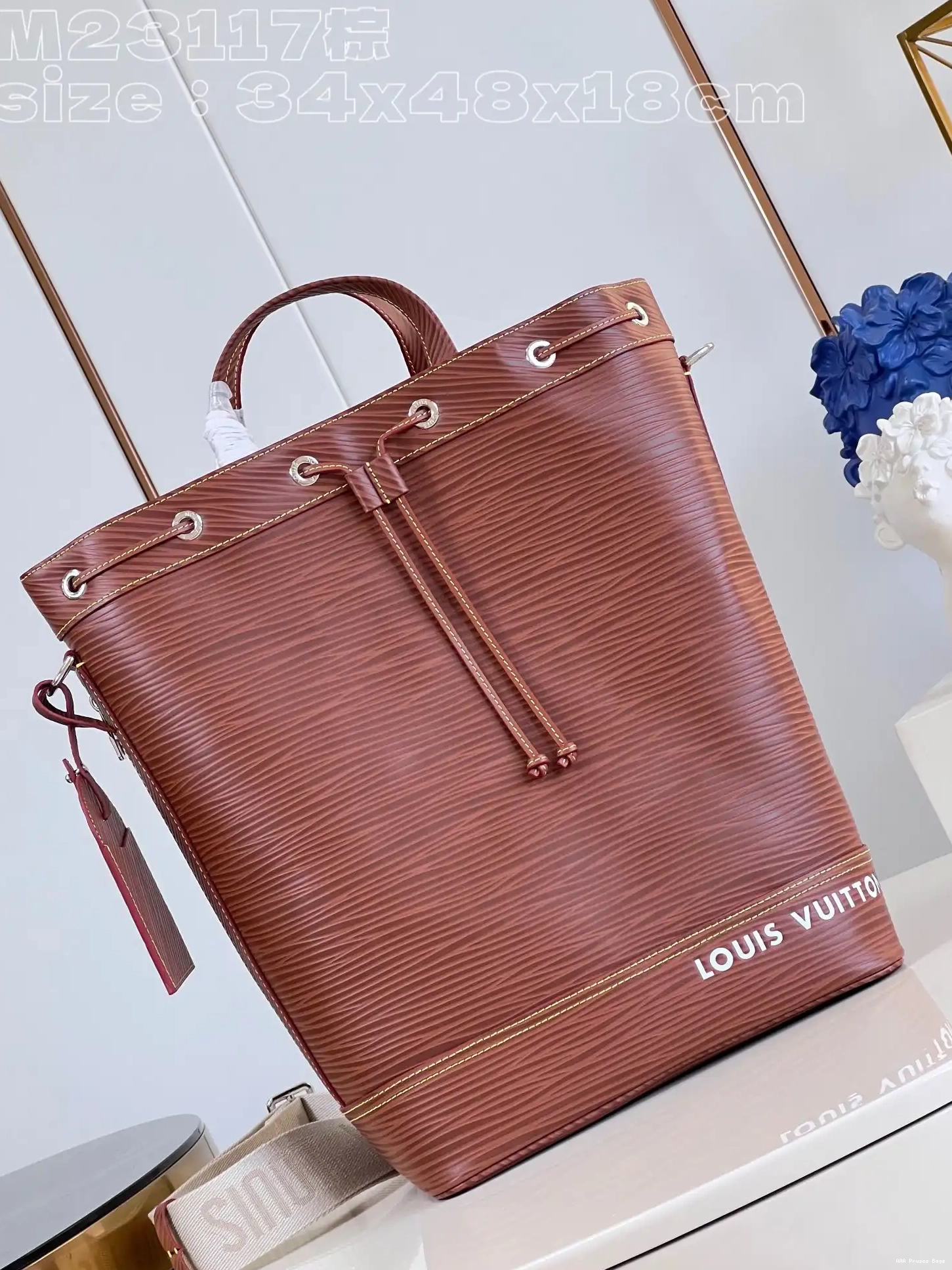 AAA Replica Ru LOUIS Maxi Sling VUITTON Noé 0621